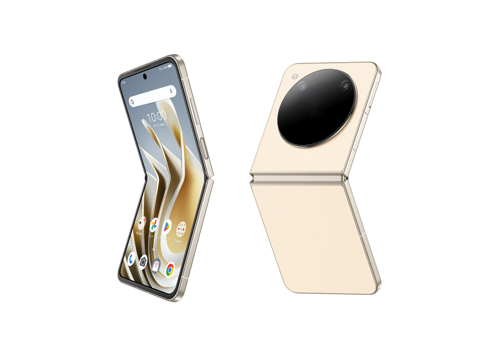 ZTE Libero cop