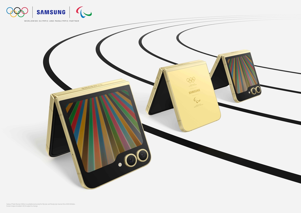 Samsung Galaxy Z Flip Olympic Edition