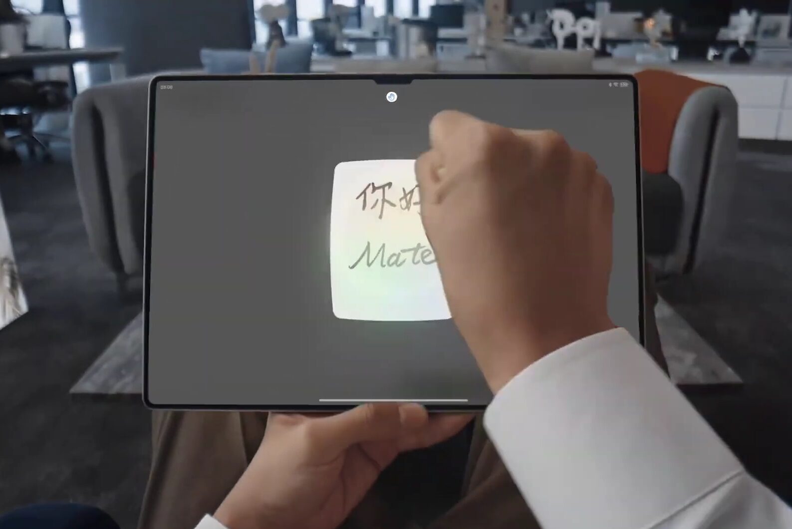 Huawei teletrasporto file