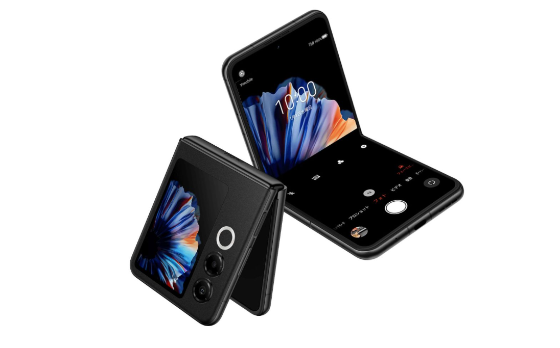 Nubia Flip 2