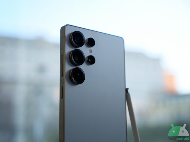 Samsung Galaxy S25 Ultra