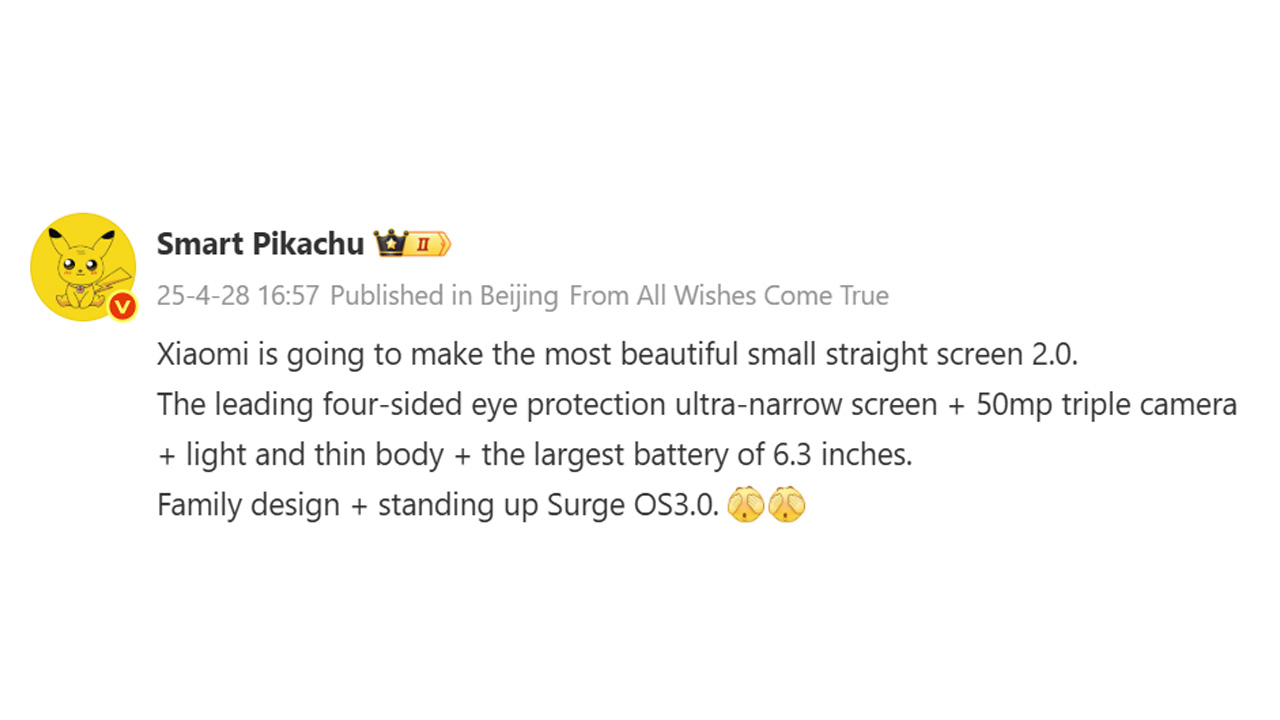 Smart Pikachu