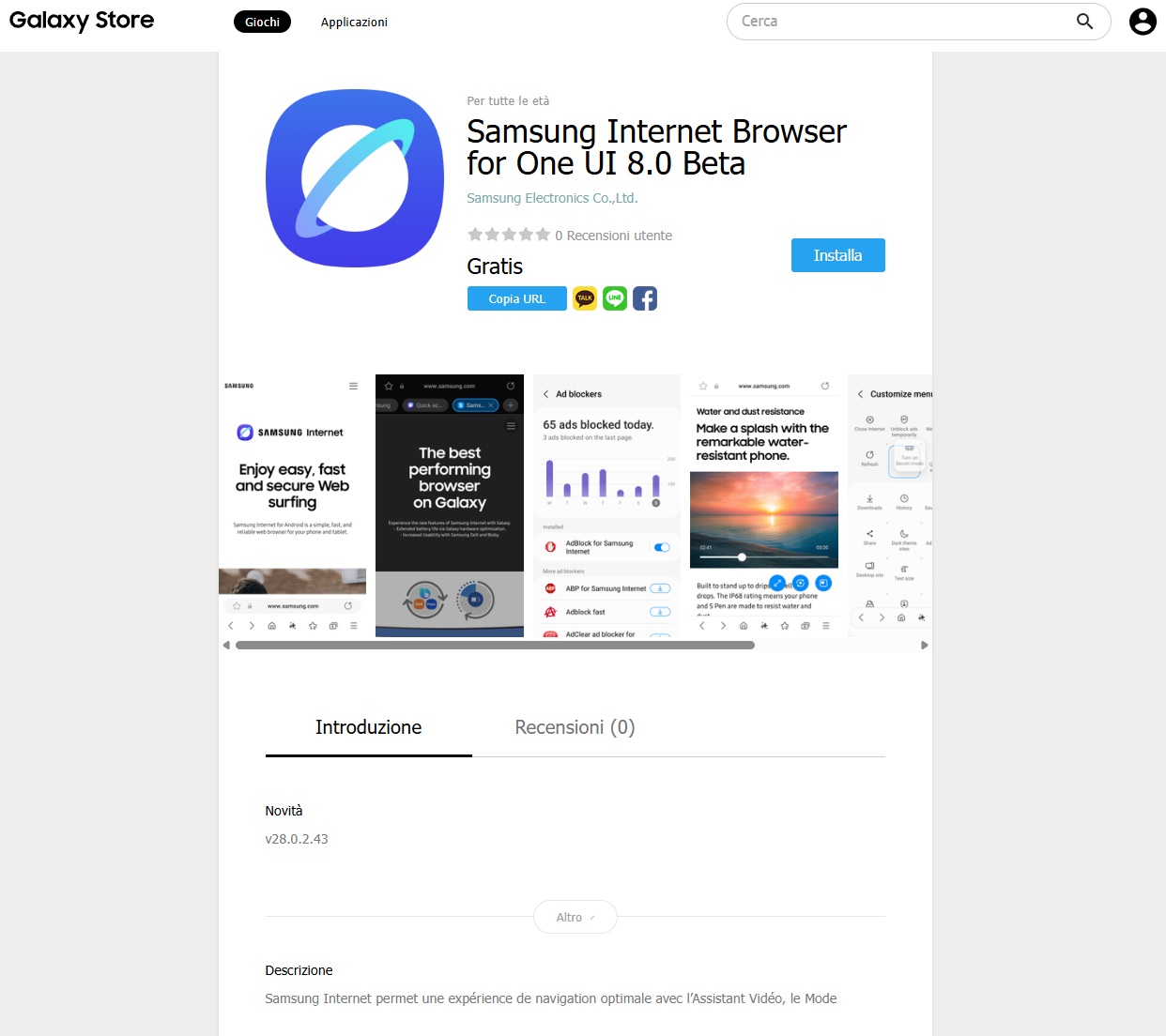 Samsung Internet Browser for One UI 8.0 Beta v28.0.2.43