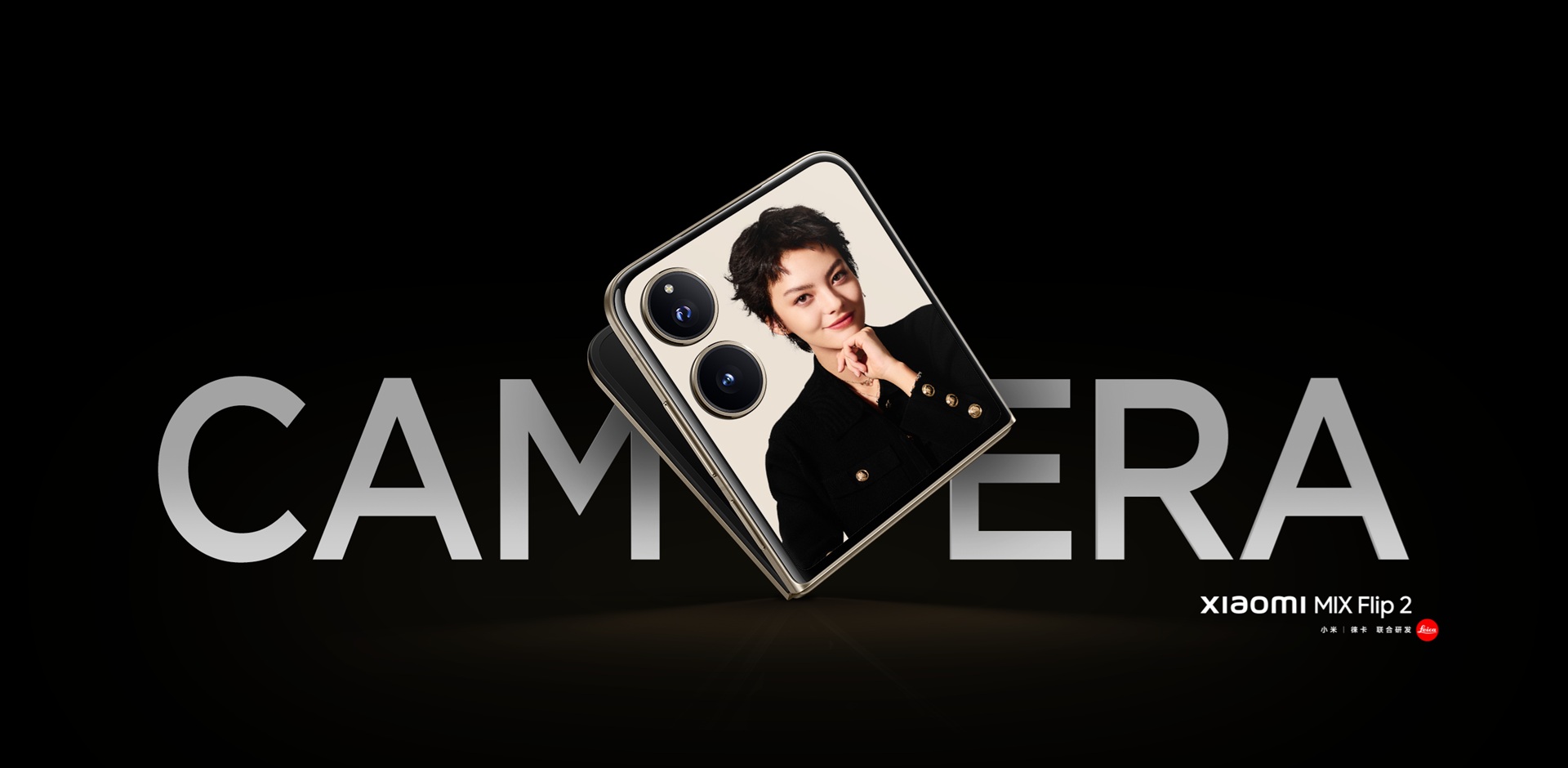 Xiaomi MIX Flip 2 cn - Fotocamere