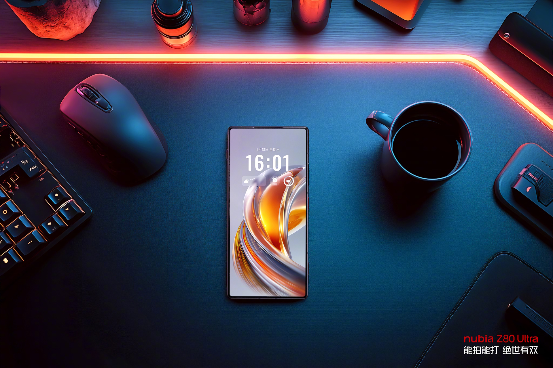 Ora potete preordinare Nubia Z80 Ultra: il nuovo smartphone è in offerta Early Bird Ora potete preordinare Nubia Z80 Ultra: il nuovo smartphone è in offerta Early Bird